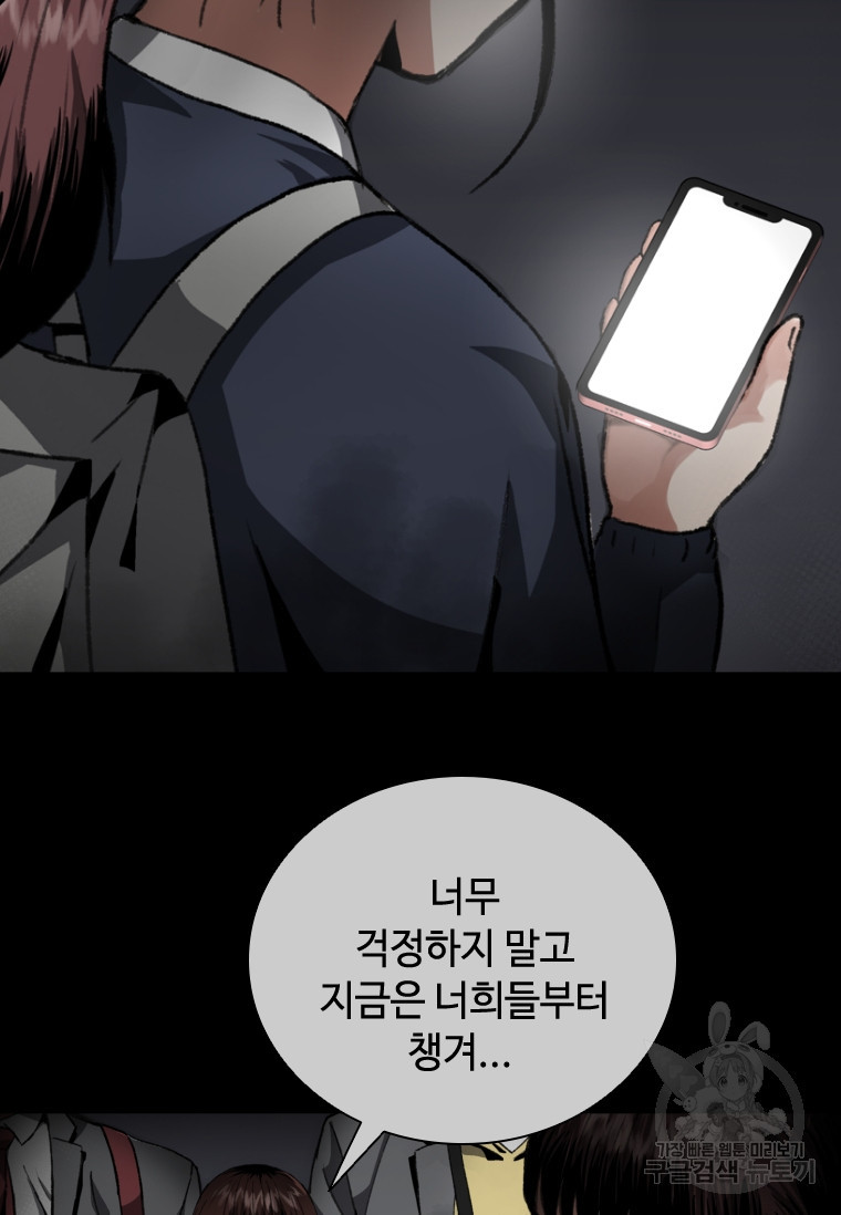 16739197356644vn7dbz0or.jpeg