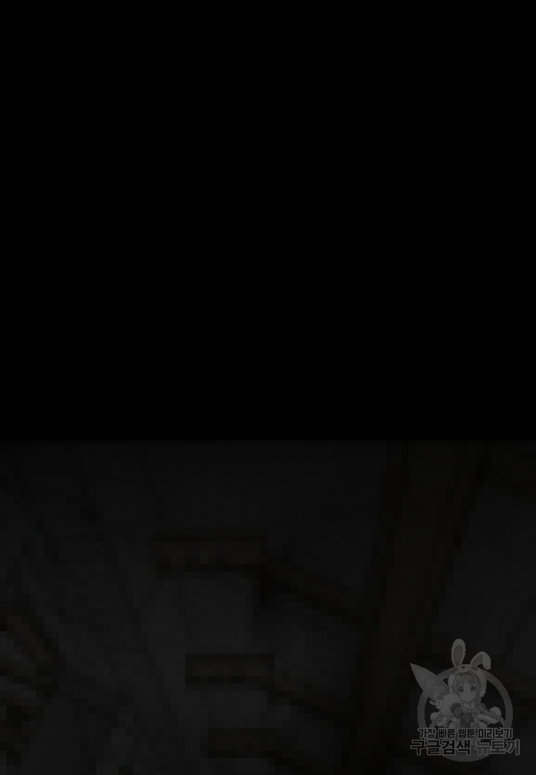 16739197384764zat48nwihq.jpeg