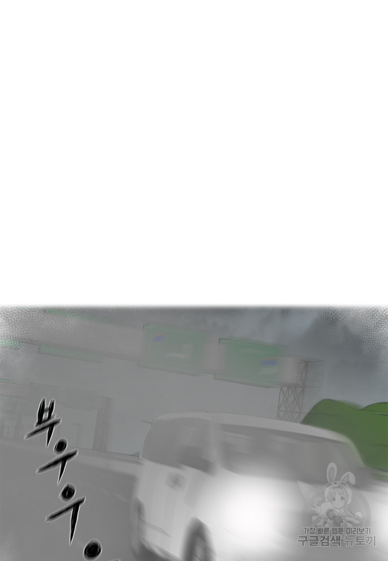 1673919742598niagvepq95p.jpeg