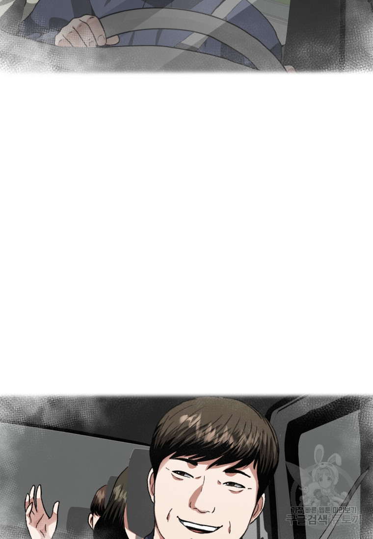 1673919744163iffm42jf54.jpeg