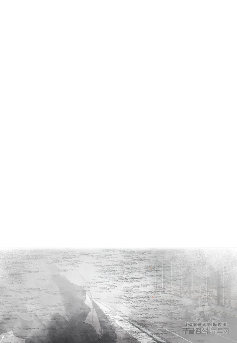 1673919745084l8oy70zn9w.jpeg