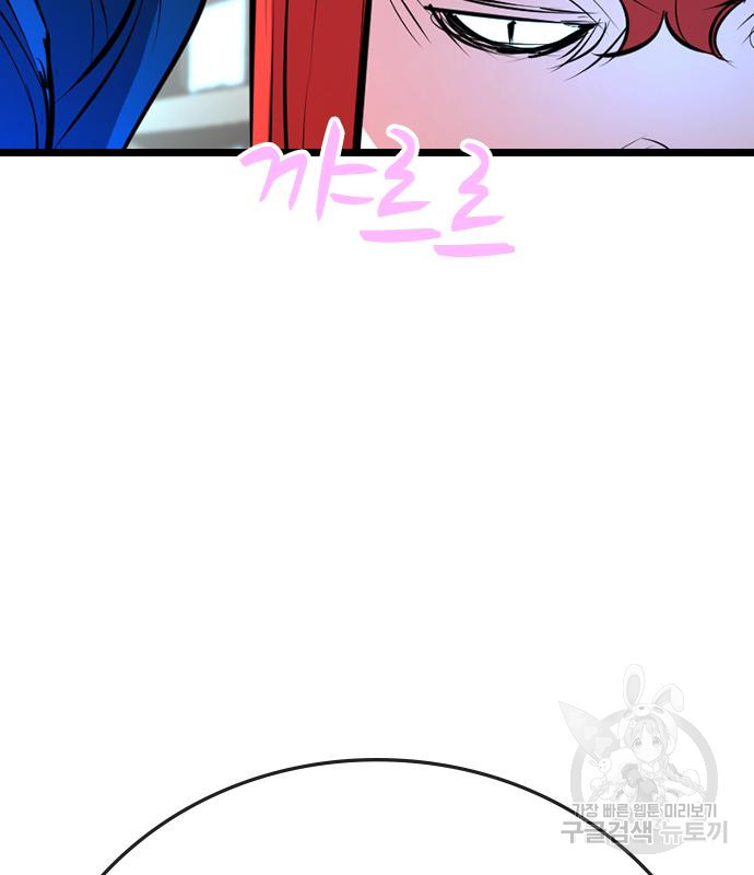 1673917526384qlosvwn127.jpeg