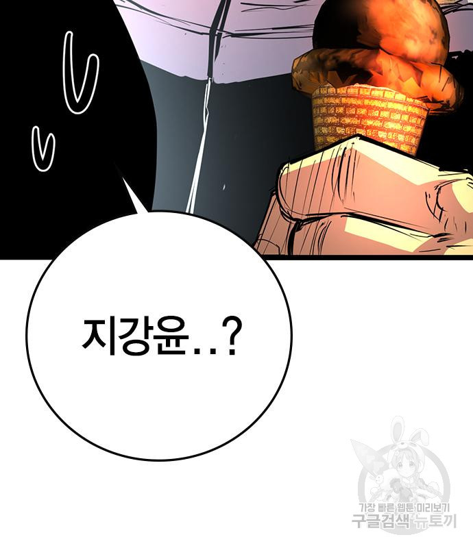 1673917528509v92op2mmncl.jpeg