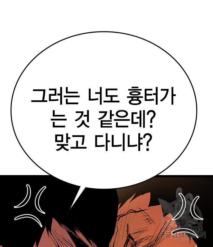 1673917532925ifk1f218jb.jpeg