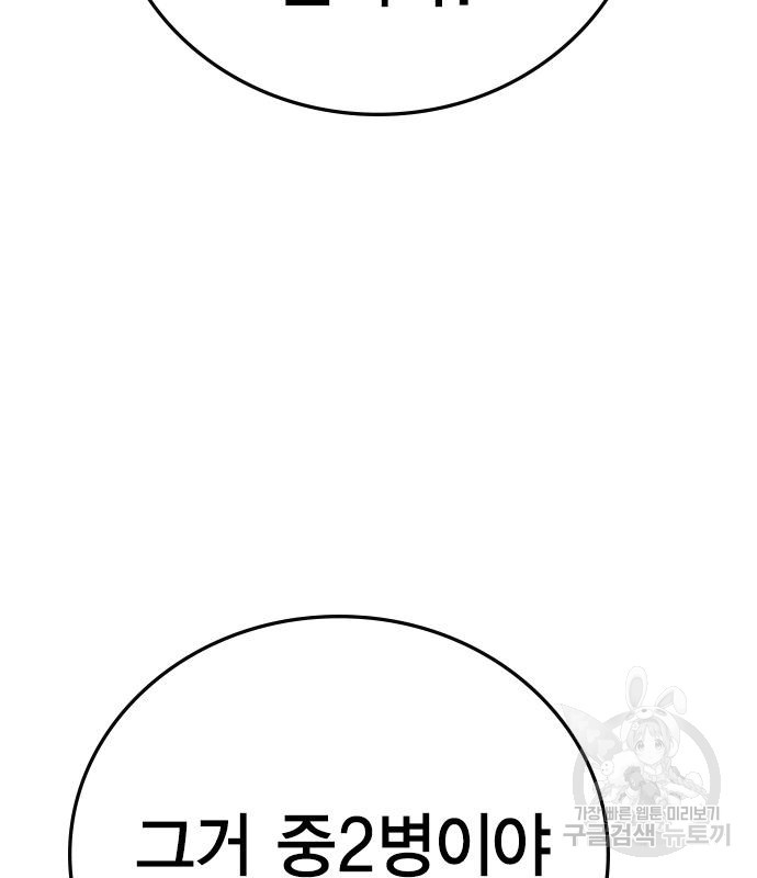 1673917533228ztzlh5jw32.jpeg