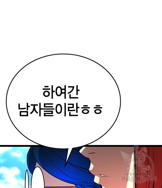 1673917537515frphsfk87a.jpeg