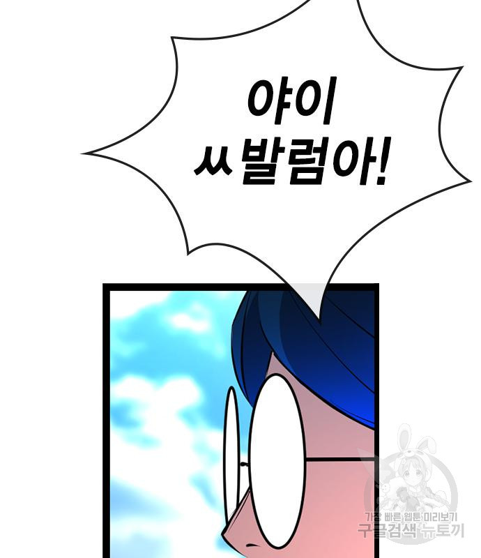 1673917537827u9gcy3g7dn.jpeg