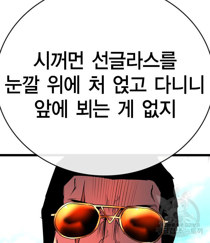 1673917538597p1i2n9ws52i.jpeg