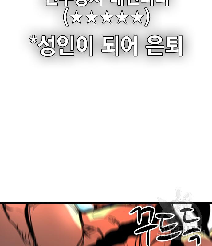 1673917543799z4us4b0tgn.jpeg