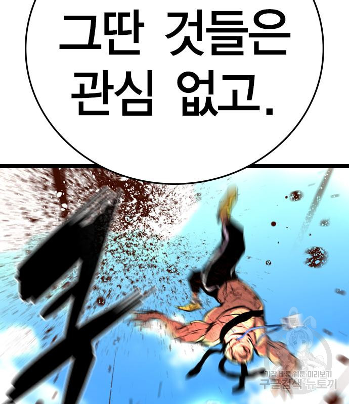 16739175478010ojtbatk414.jpeg