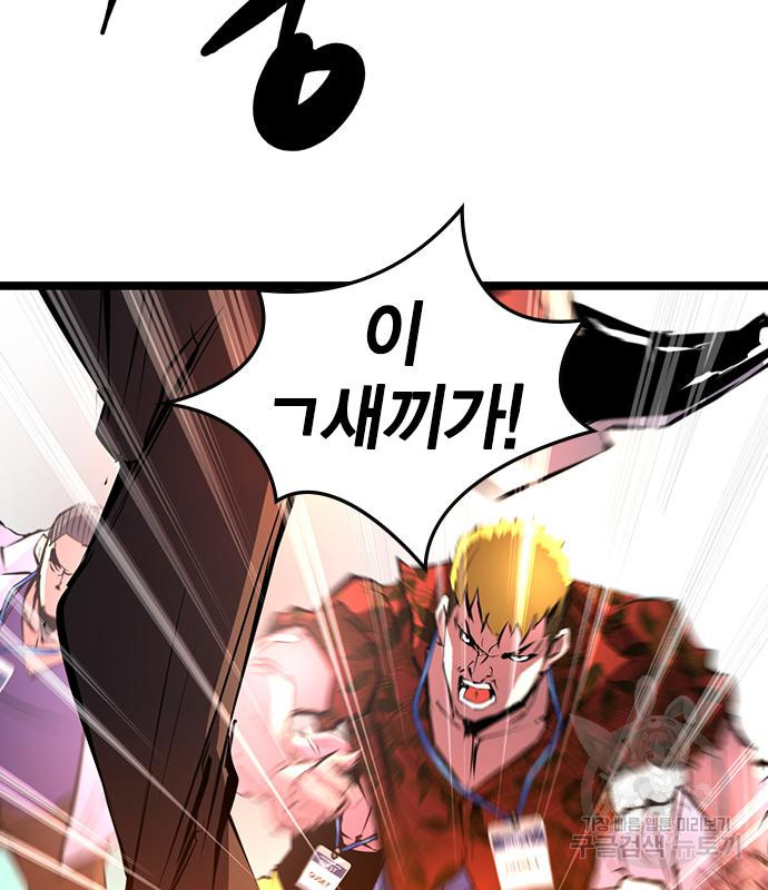 1673917548256nxihqhladff.jpeg