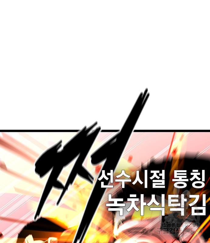 1673917553083k5ngqh7kac.jpeg