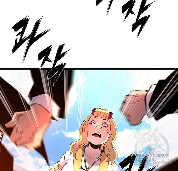 1673917556887ydf7jwzjzu.jpeg