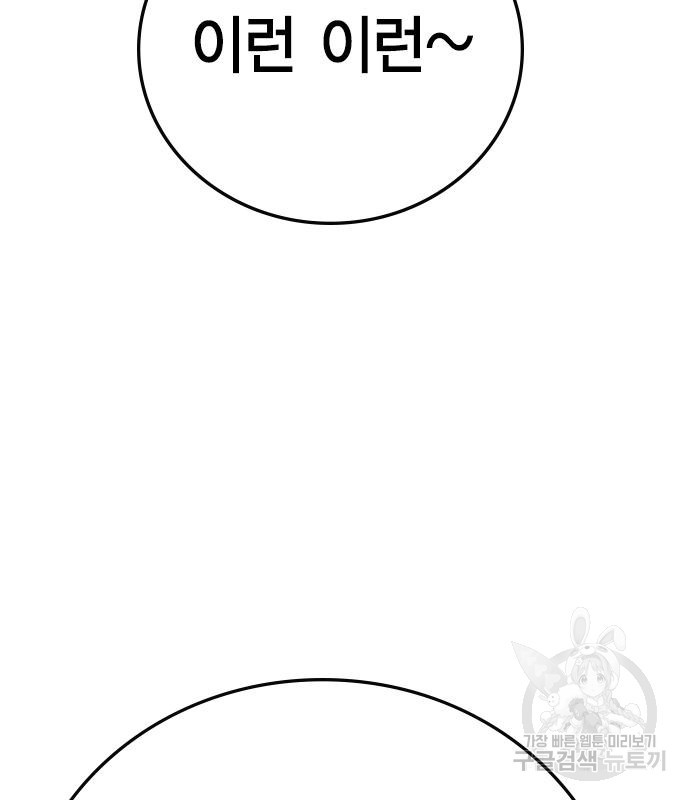 16739175585677hyi3l6cqwe.jpeg