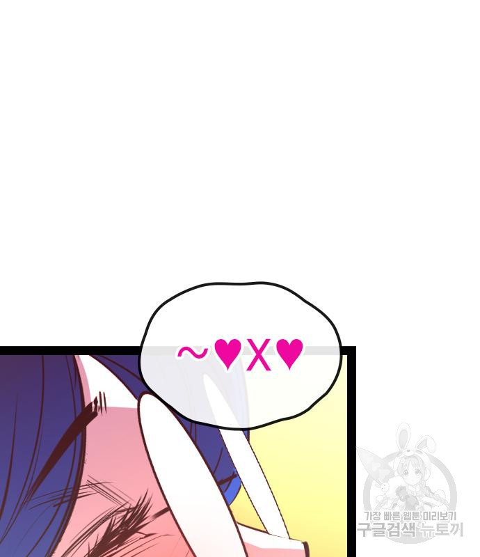 1673917571516edlckg2bs1u.jpeg