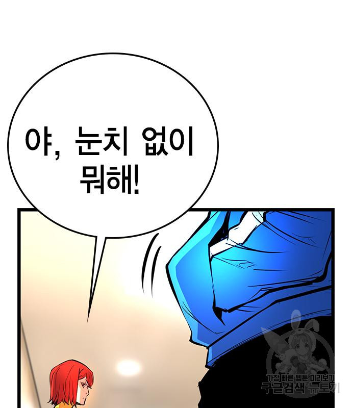 1673917575599aoarggxjxn.jpeg