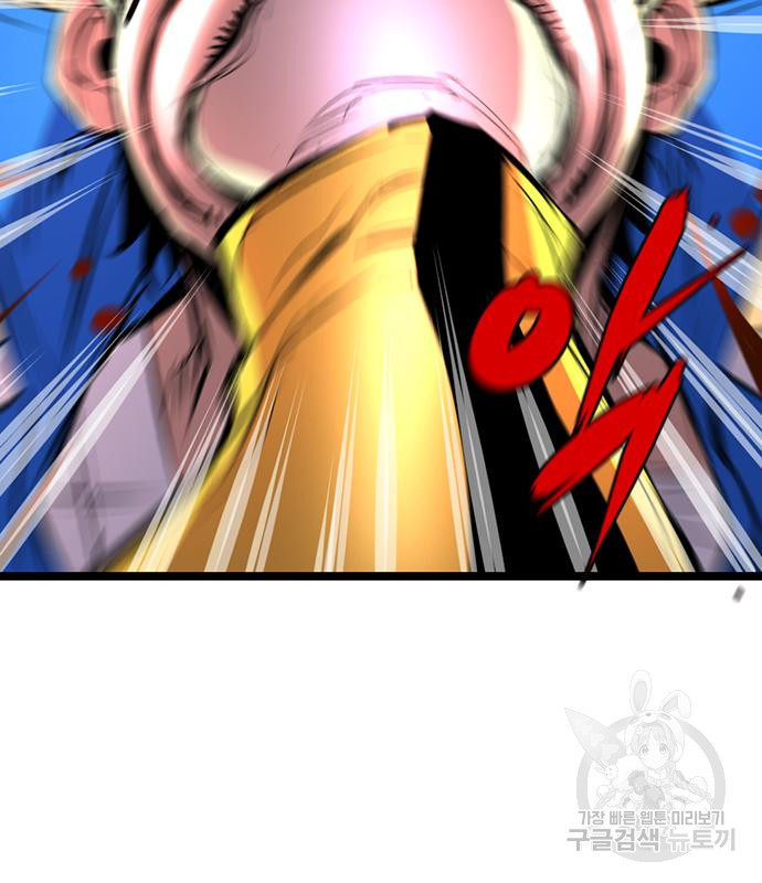 1673917577452lu4p99qgom.jpeg