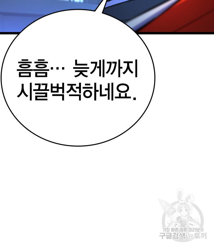 1673917577908twx42iqxvkd.jpeg