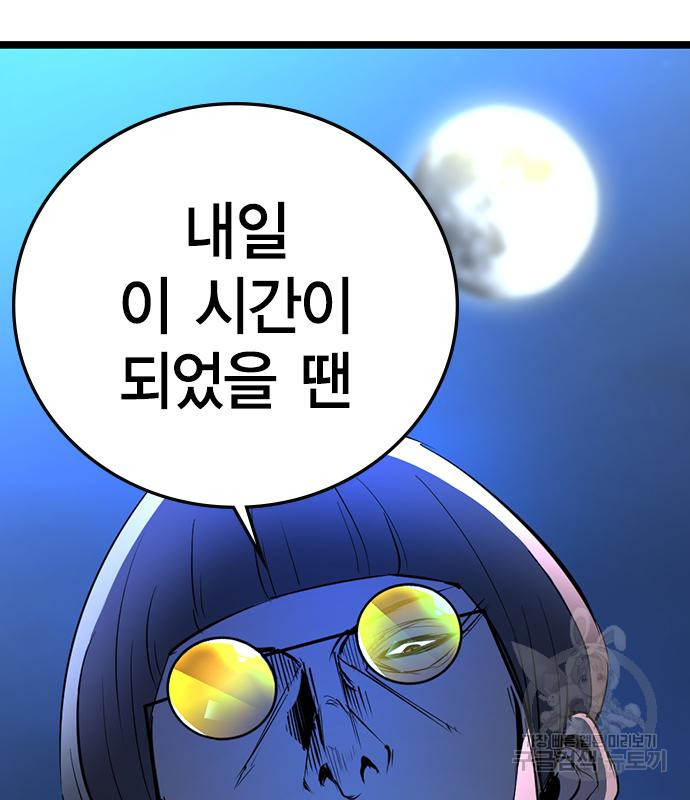 1673917579278syt9s26g44.jpeg