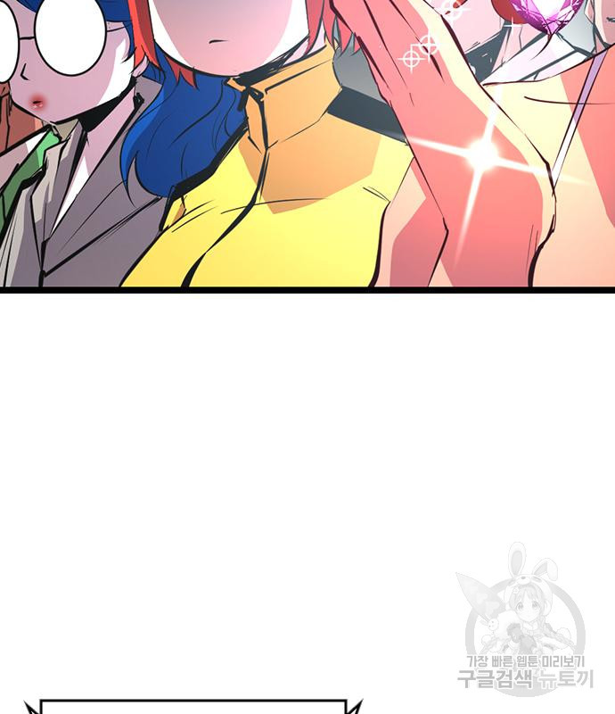 1673917581964c1p1zeo8x8q.jpeg