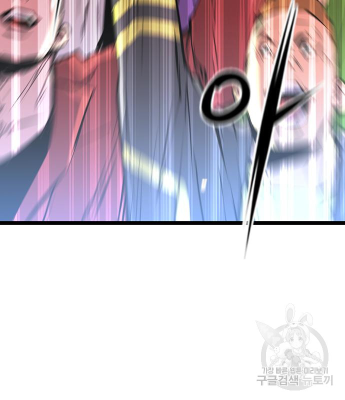 1673917586569rl4o1o72lsq.jpeg