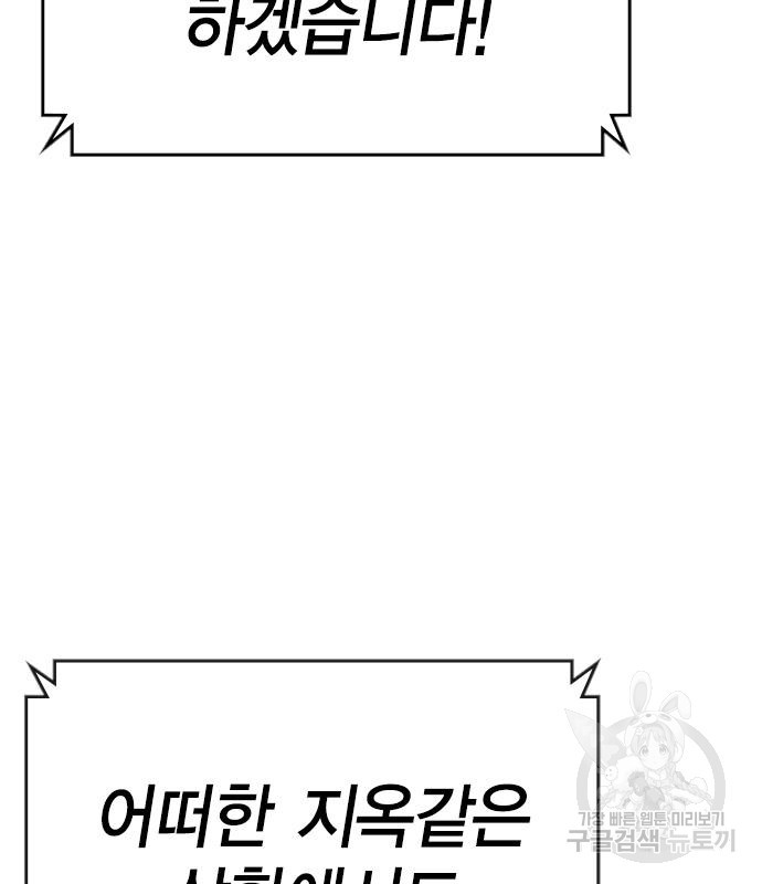 1673917590565uakdrkyqao8.jpeg