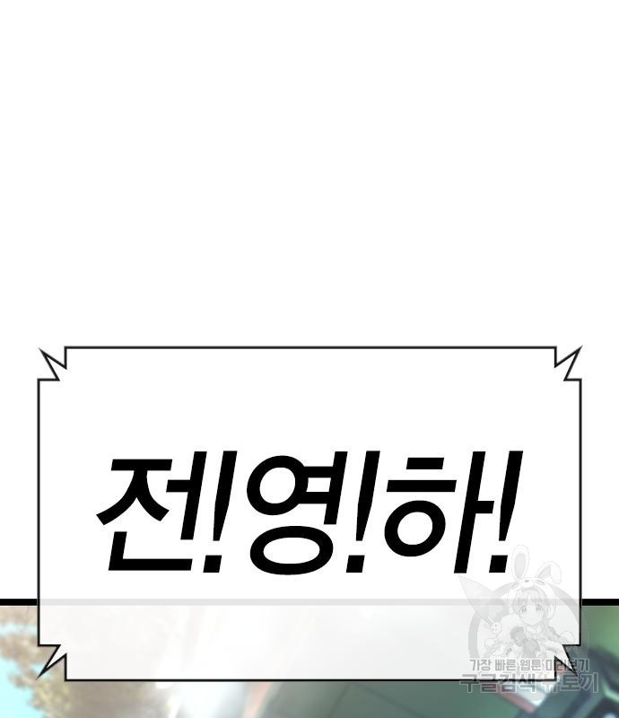 1673917592035ticctsoeha.jpeg