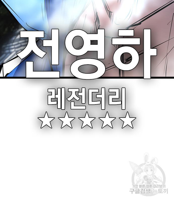 1673917592343okkd1sn1g4r.jpeg