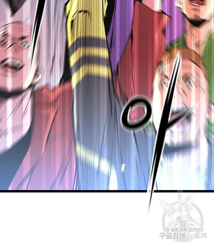 1673917592645z6dovm7fq0j.jpeg