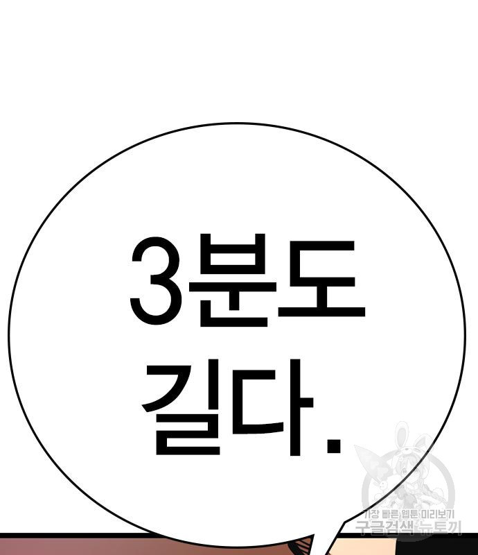1673917596596jqssk0hisw.jpeg