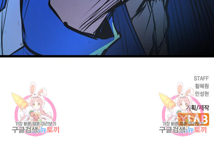 1673917601939n0k1izscvsg.jpeg