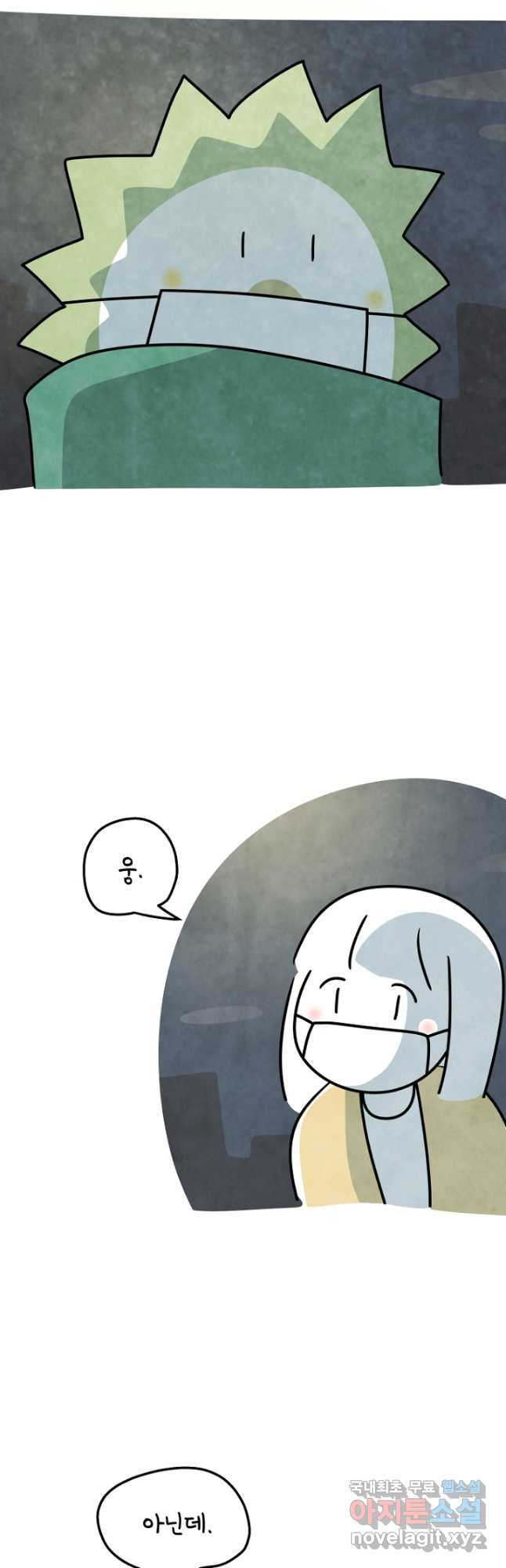 1673917298322qgkm5a9a3d.jpeg