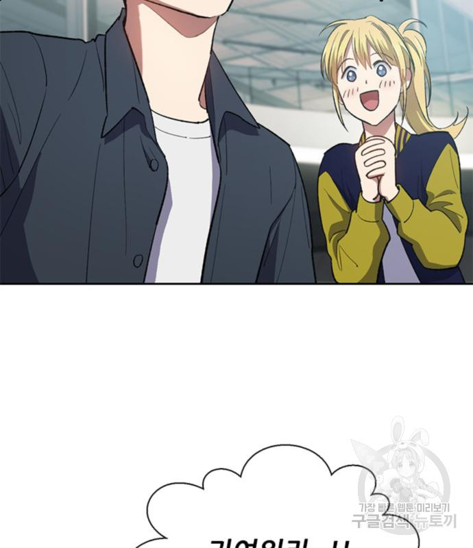 1673919861658hneo8nmhyqc.jpeg