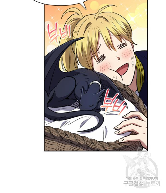1673919872637s95lsaxjs.jpeg
