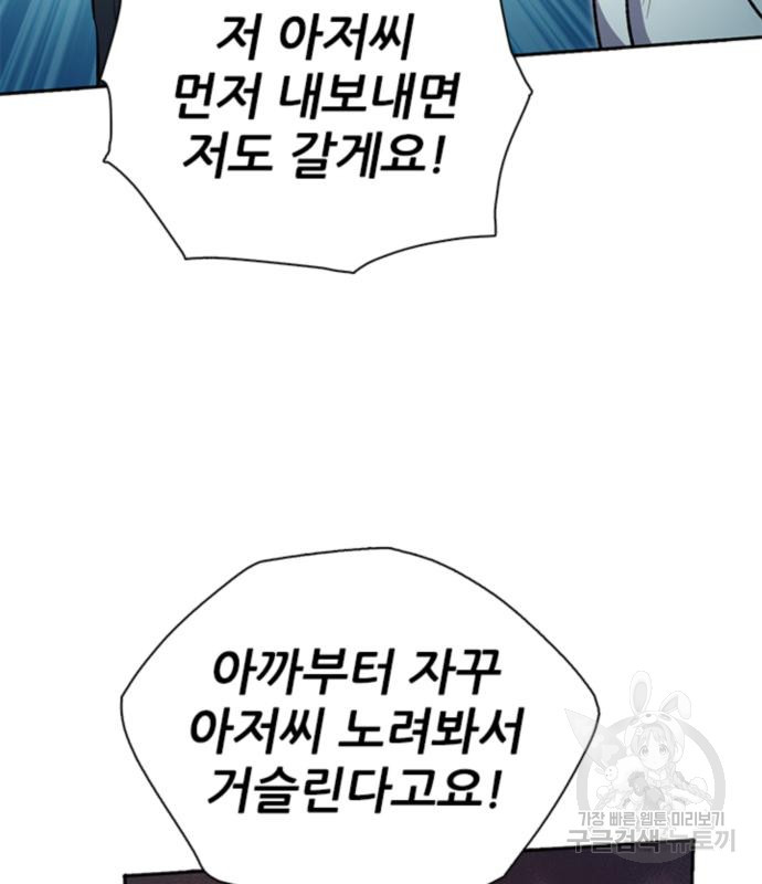 1673919874938rm0ptfnhb8.jpeg