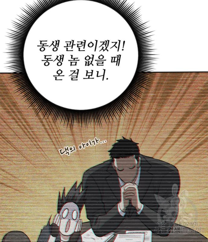 1673919875853wufkzi3bfw.jpeg