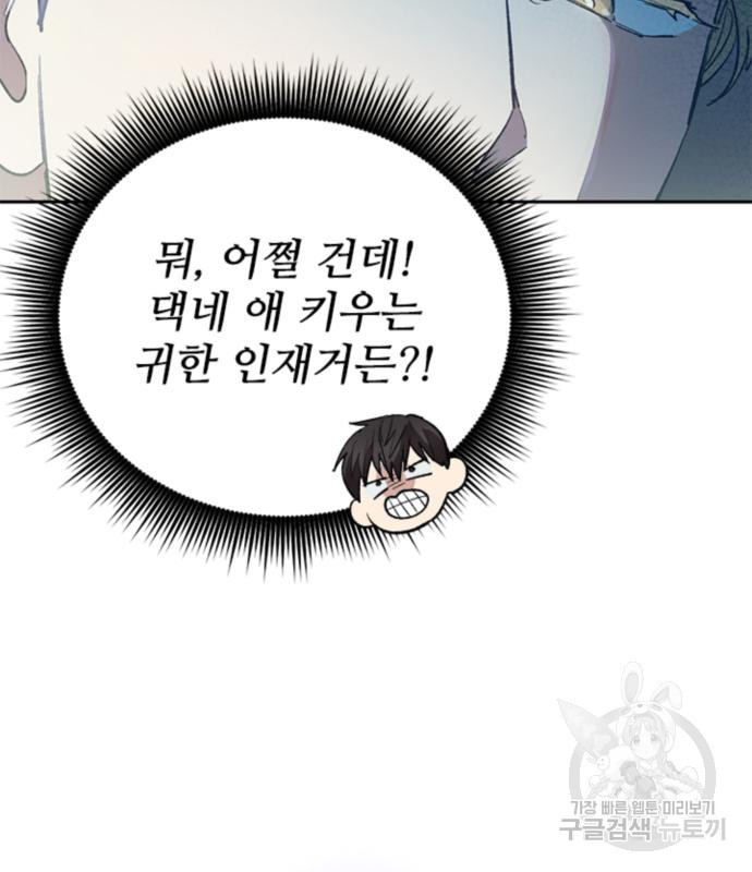 16739198821881wt784e8wsk.jpeg