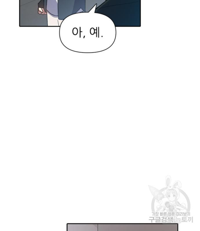 1673919883108qgw852hbpn.jpeg