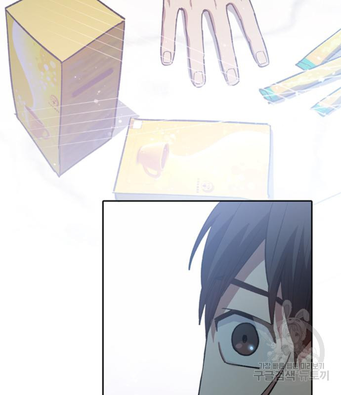 1673919890520x9lyow0k01.jpeg