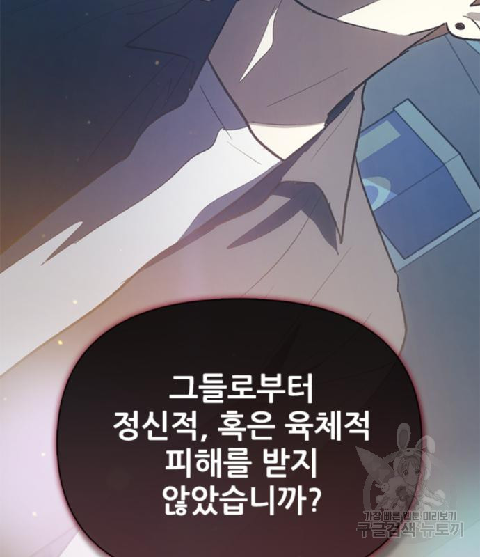 1673919891428ah26jydym06.jpeg