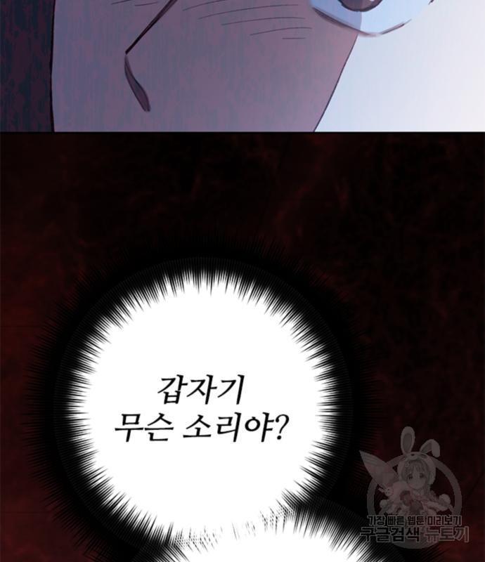 1673919900333l8e59kual5f.jpeg