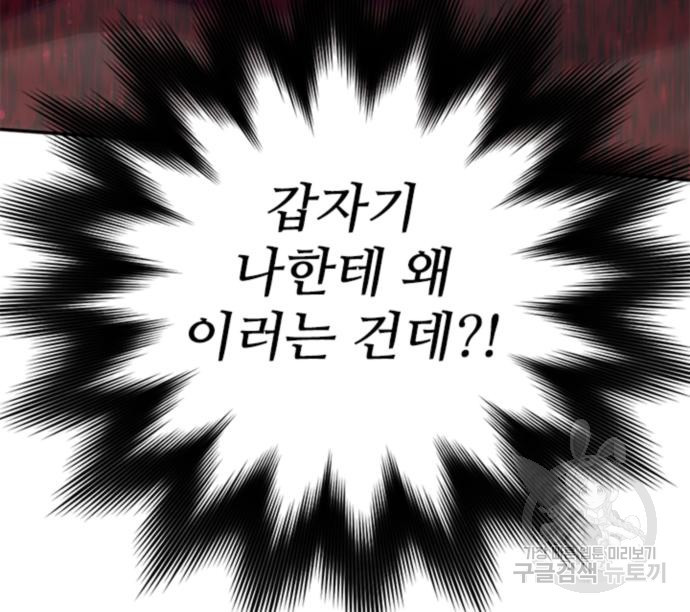 1673919900953y4vzw29ammb.jpeg