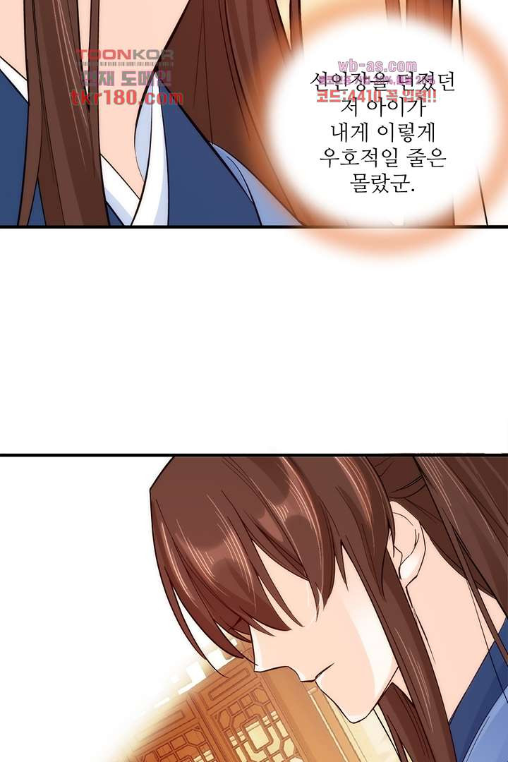 1673917348113jfktkise4p9.jpeg