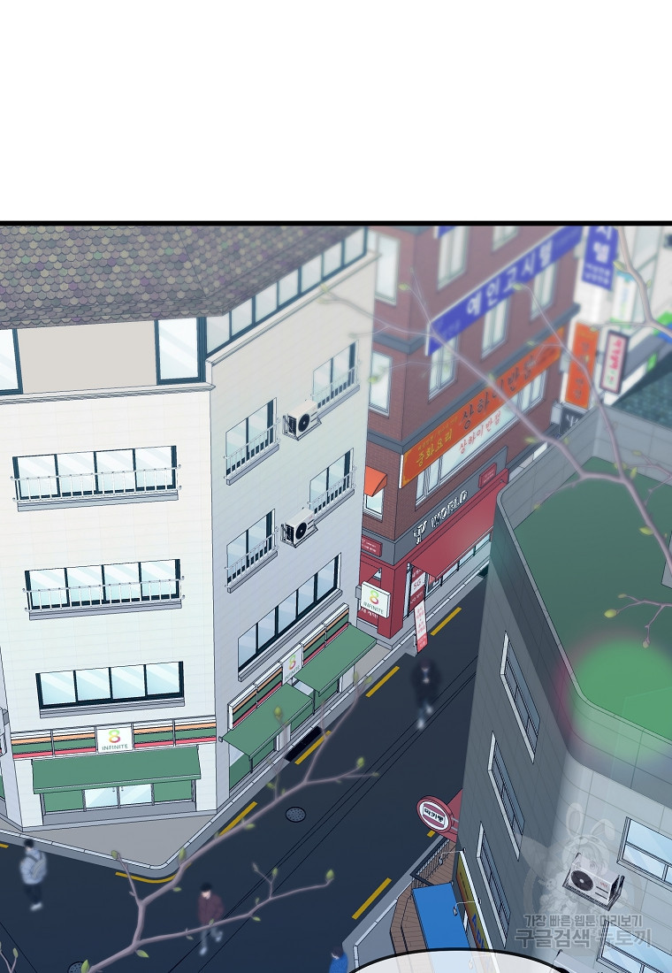 16740179148139p6m7ipyu7t.jpeg