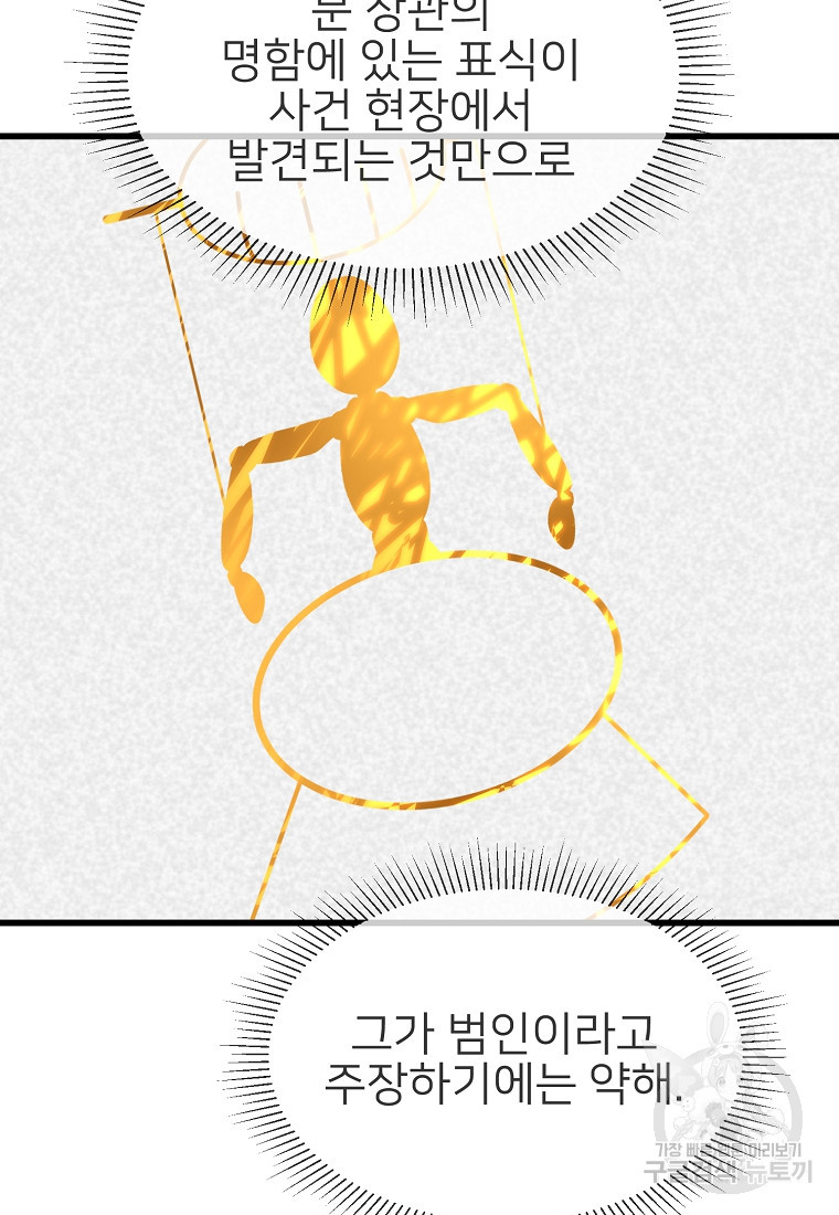 16740179154193ig3d12wigv.jpeg