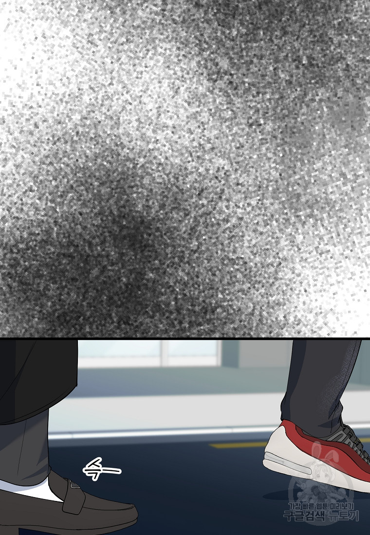 1674017916494trss69nuh5n.jpeg