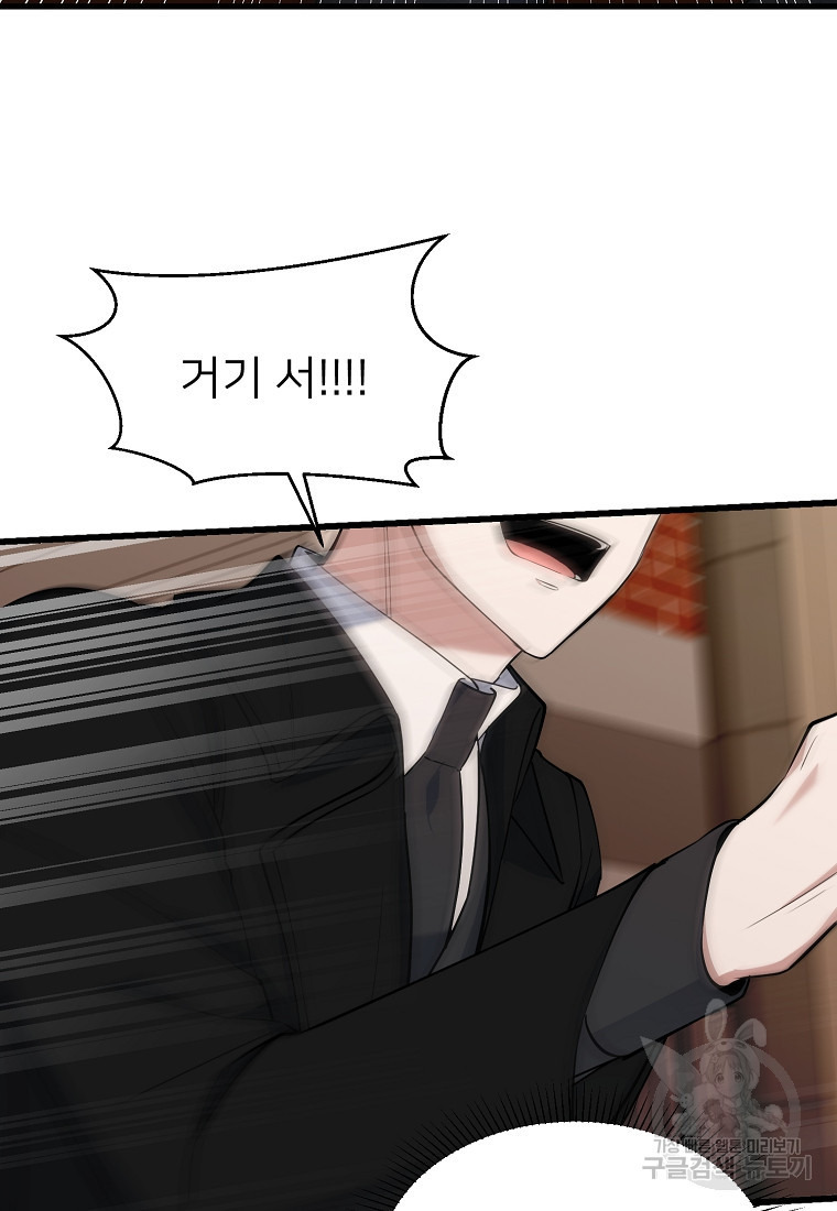 1674017920936hrisub1hhso.jpeg