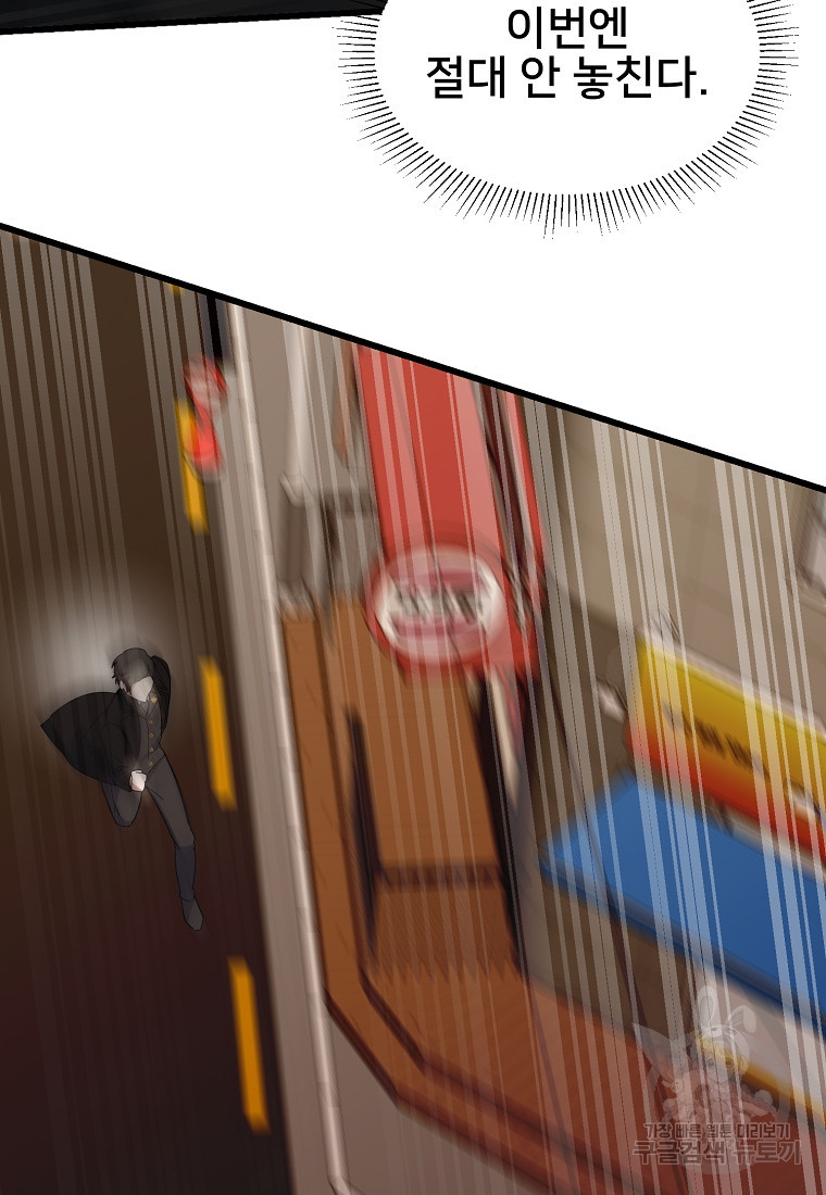 1674017921089v6xjxvj057s.jpeg