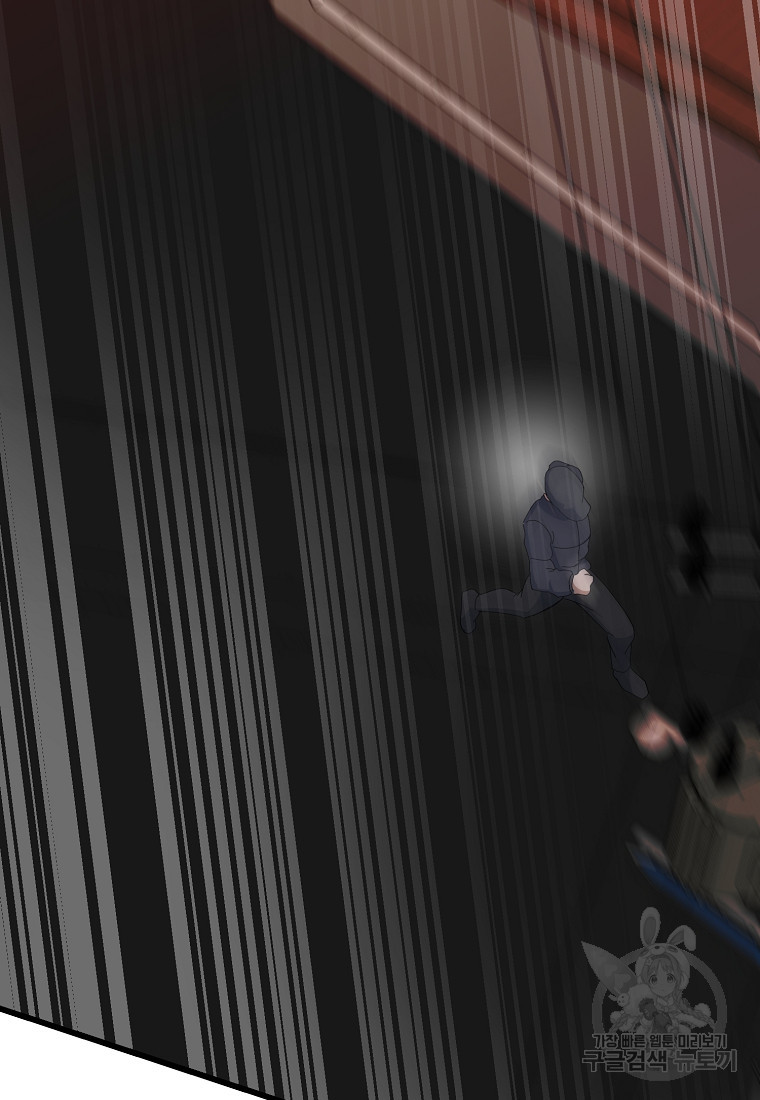 1674017921242n1n3vlxscxp.jpeg