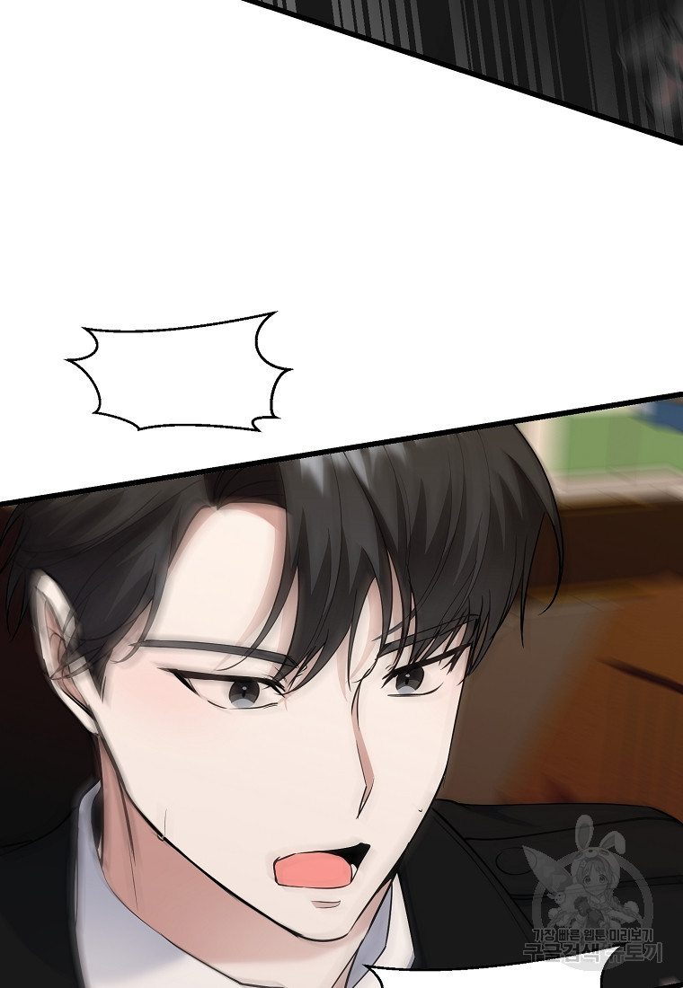 1674017924019qxooil25c4g.jpeg
